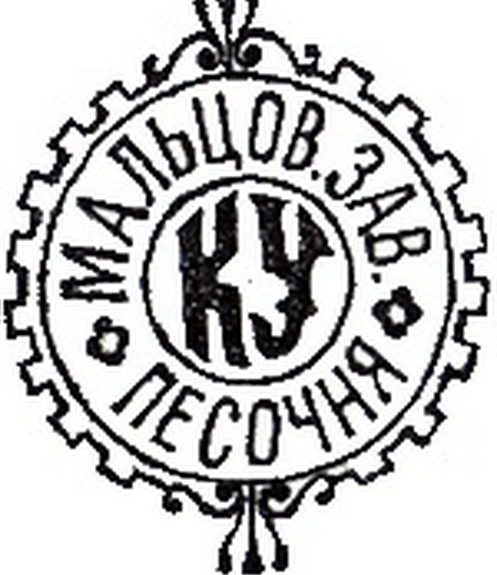1885-1894гг.
