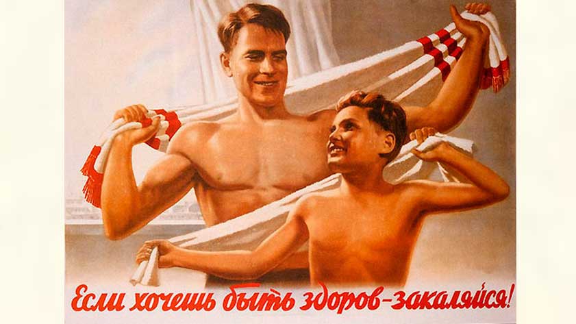 Самобытный стиль советского плакатного искусства