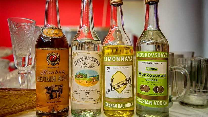 Продать алкоголь СССР